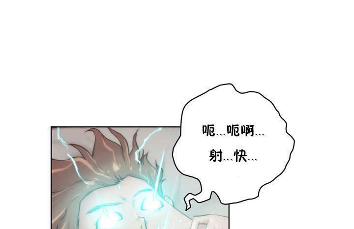 91P - 性骑士们-妓者