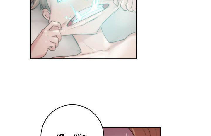 92P - 性骑士们-妓者