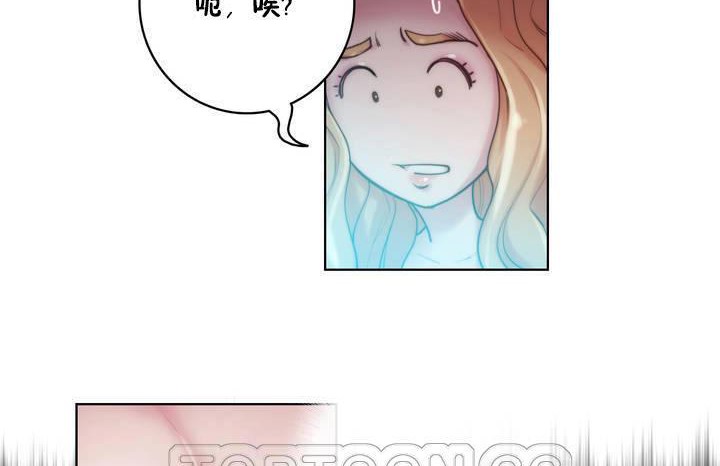 93P - 性骑士们-妓者