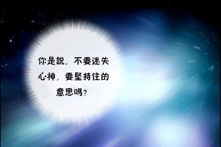 97P - 性骑士们-妓者