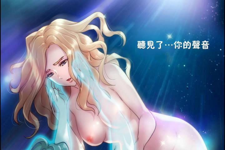 98P - 性骑士们-妓者