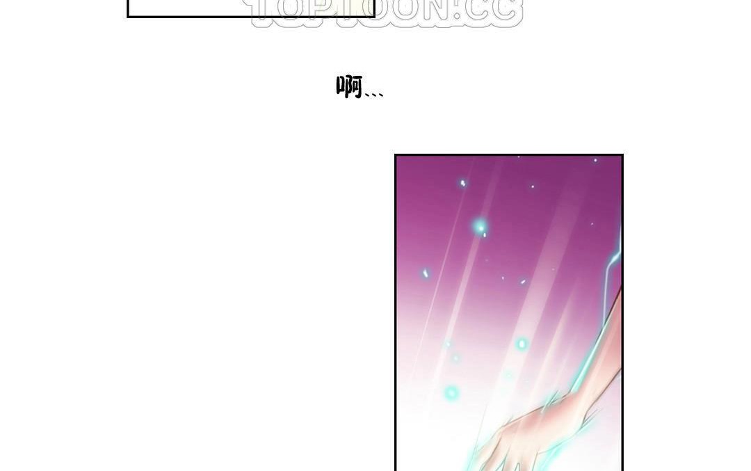 106P - 性骑士们-妓者