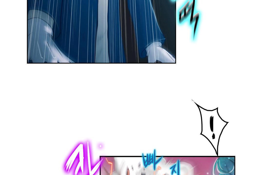 116P - 性骑士们-妓者