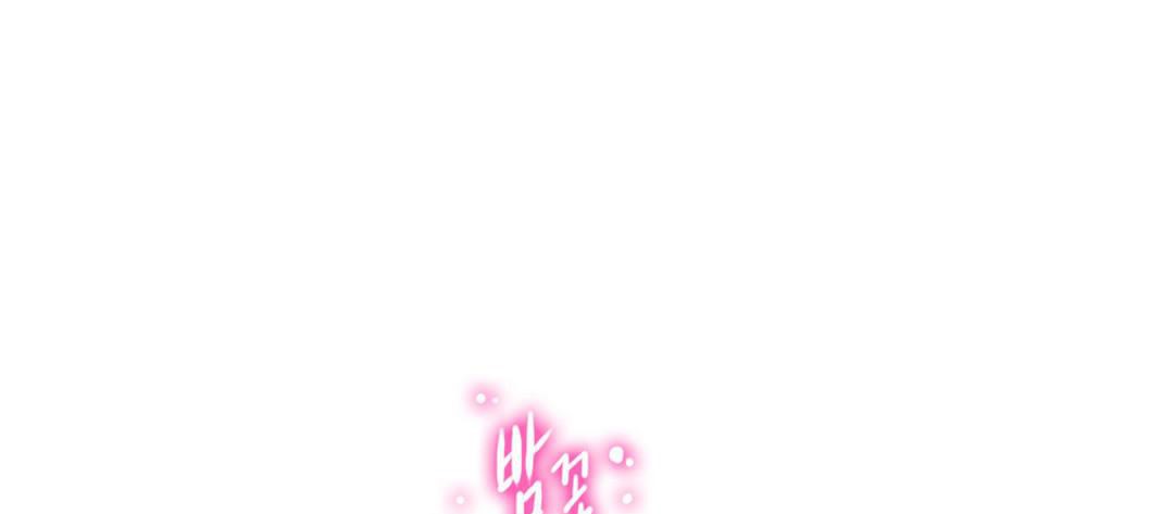 145P - 性骑士们-妓者