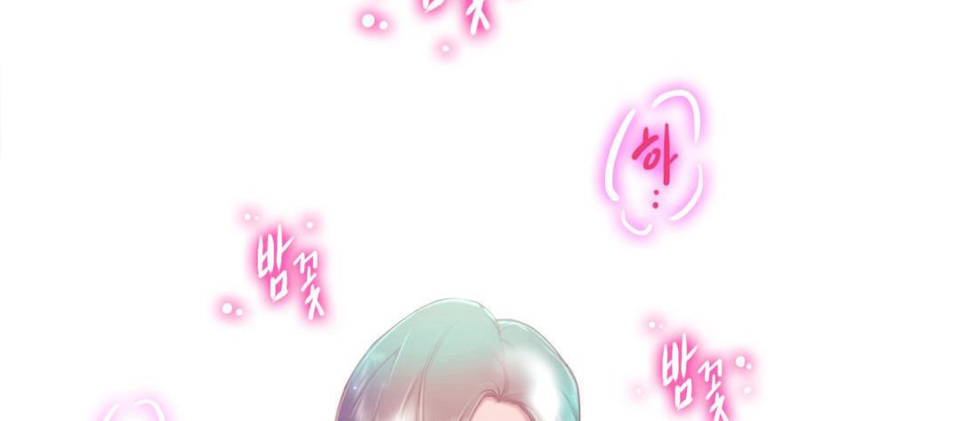 146P - 性骑士们-妓者