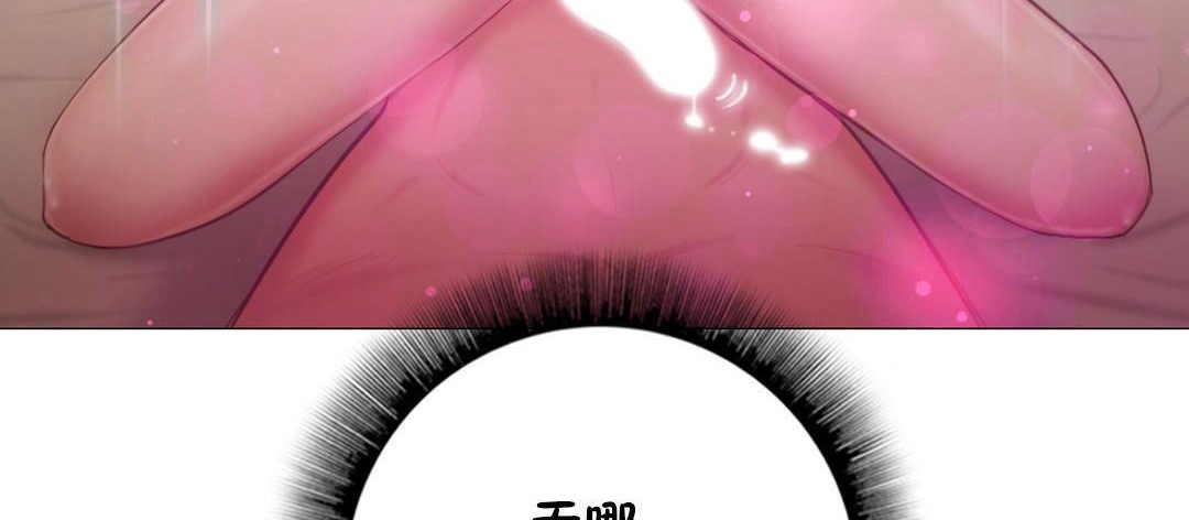 149P - 性骑士们-妓者