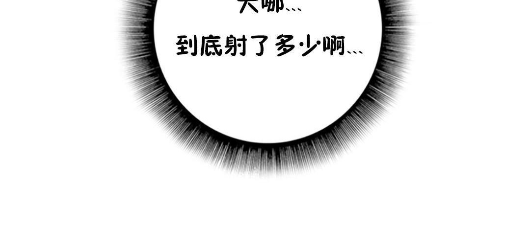 150P - 性骑士们-妓者