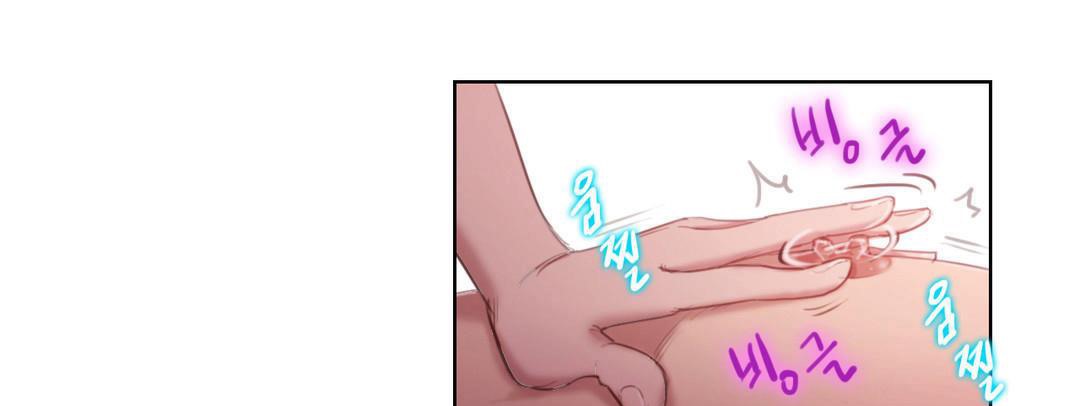 19P - 性骑士们-妓者