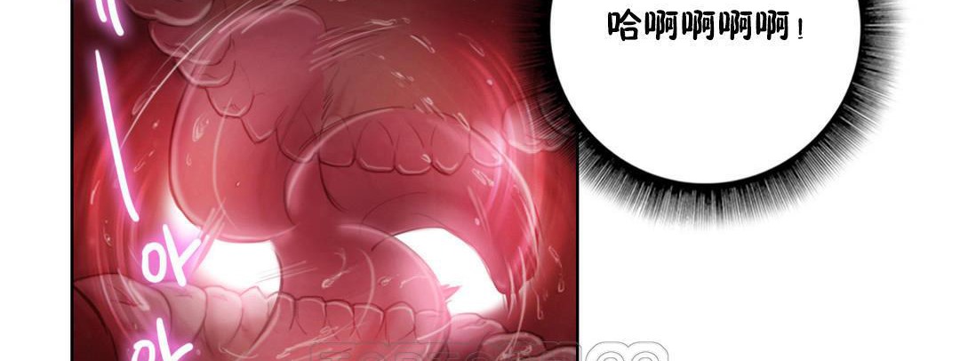 21P - 性骑士们-妓者