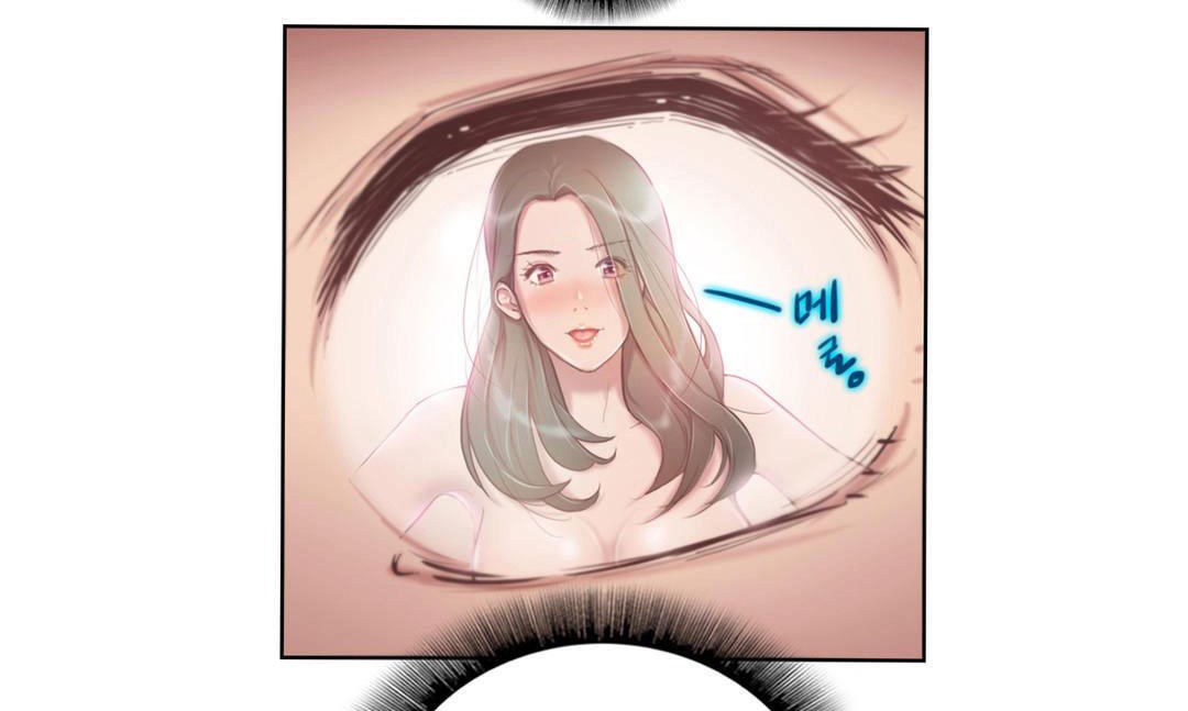 26P - 性骑士们-妓者