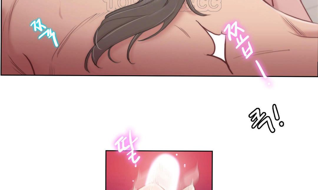 28P - 性骑士们-妓者