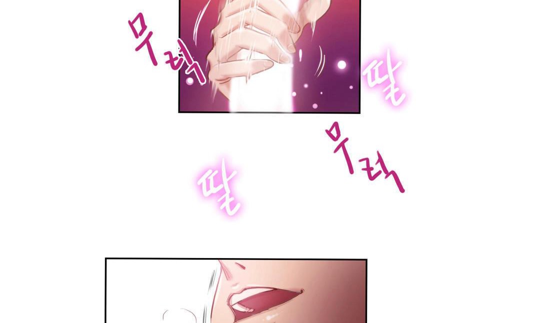 29P - 性骑士们-妓者