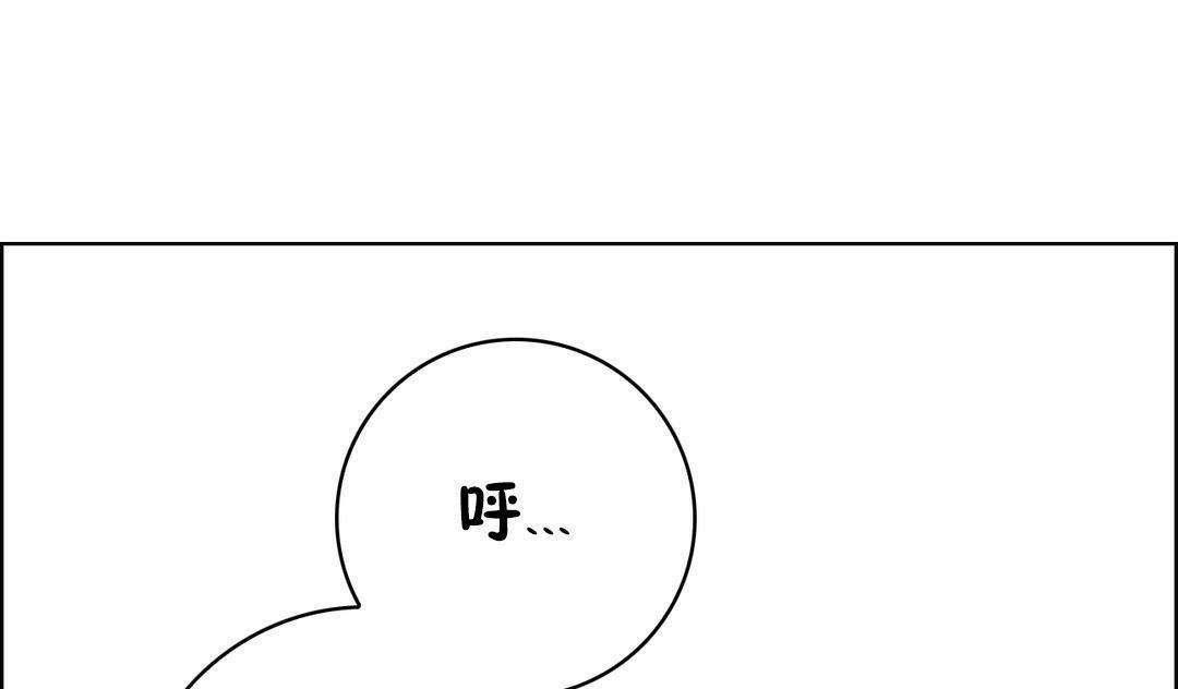 37P - 性骑士们-妓者