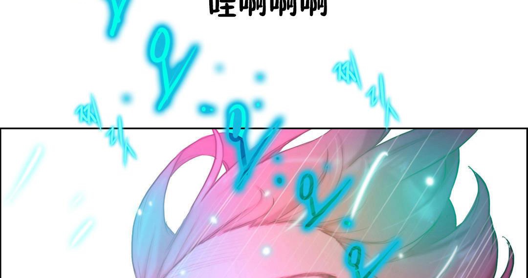 47P - 性骑士们-妓者