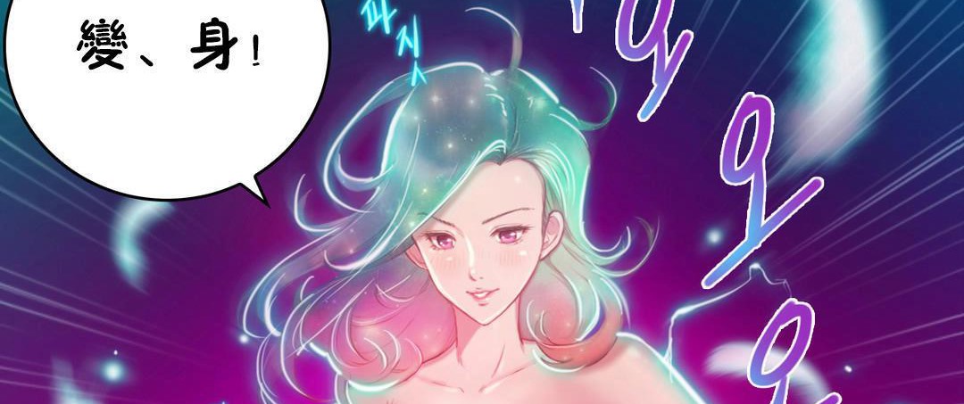 62P - 性骑士们-妓者