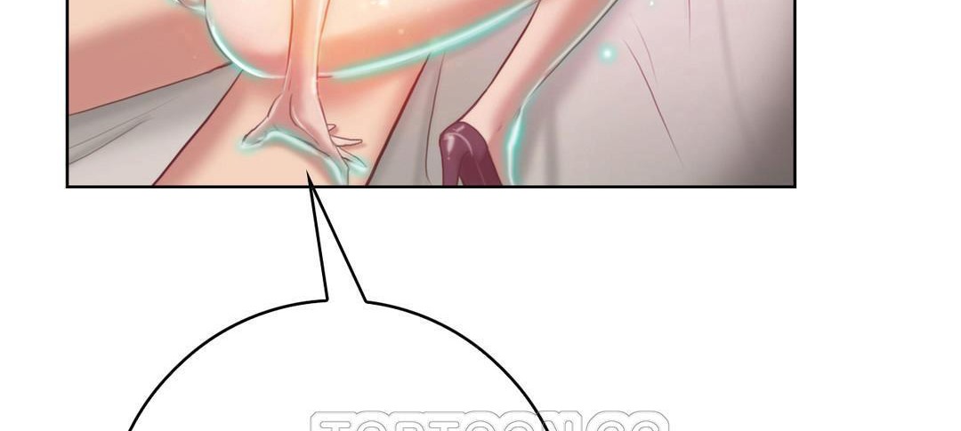 69P - 性骑士们-妓者