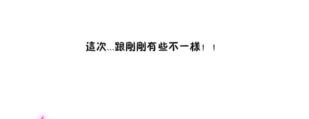 7P - 性骑士们-妓者