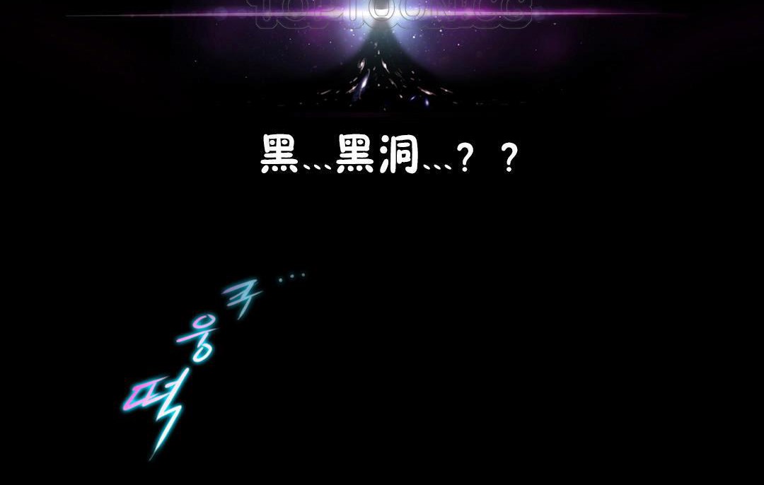 82P - 性骑士们-妓者