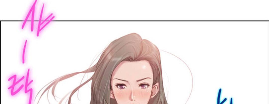 8P - 性骑士们-妓者