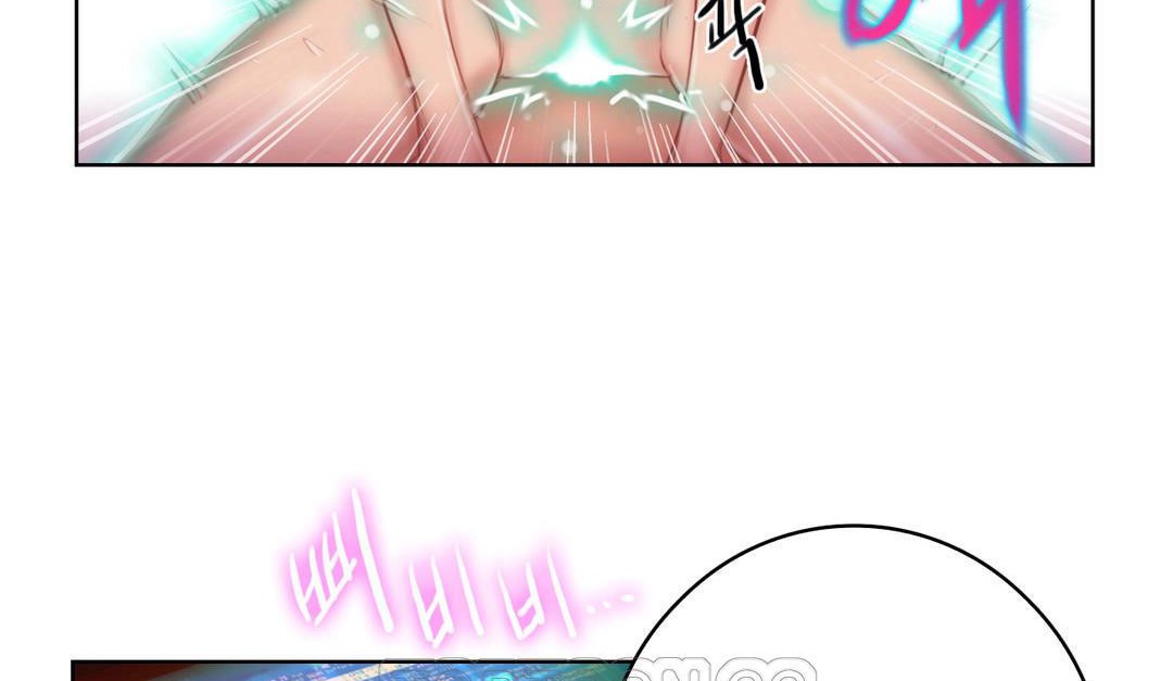 93P - 性骑士们-妓者