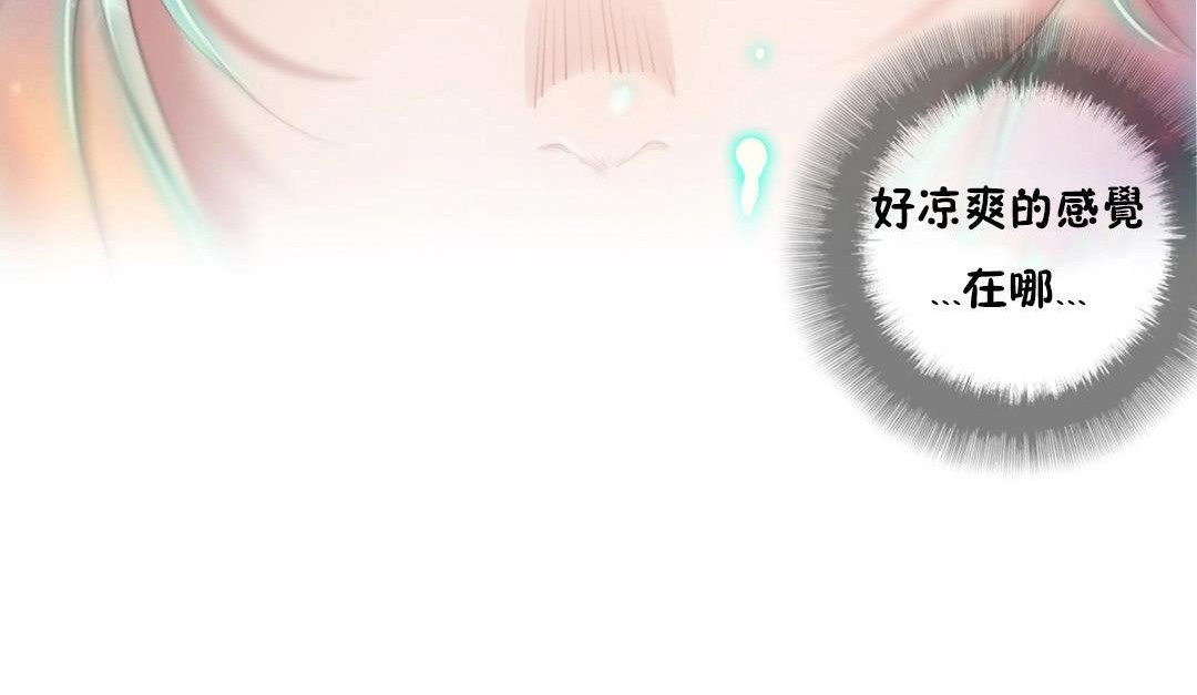 96P - 性骑士们-妓者