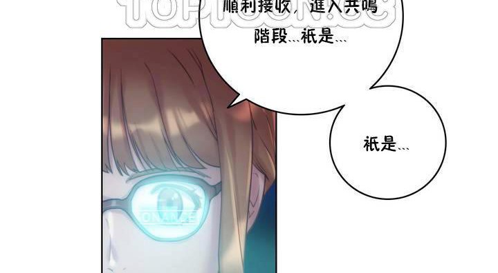 100P - 性骑士们-妓者