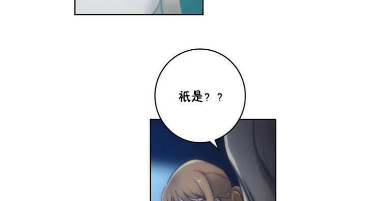 101P - 性骑士们-妓者