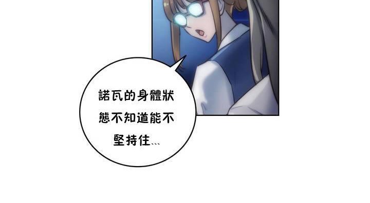 102P - 性骑士们-妓者
