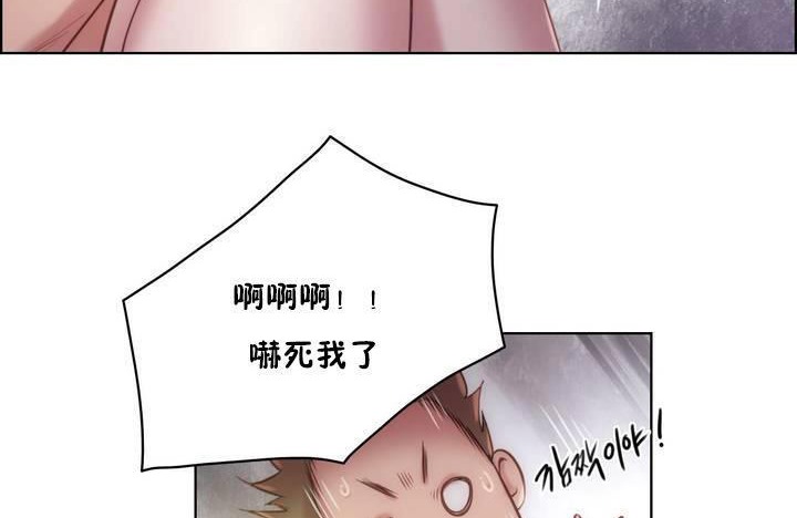104P - 性骑士们-妓者