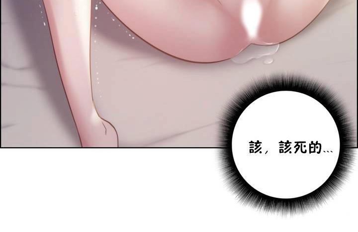 108P - 性骑士们-妓者