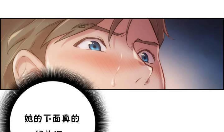 109P - 性骑士们-妓者