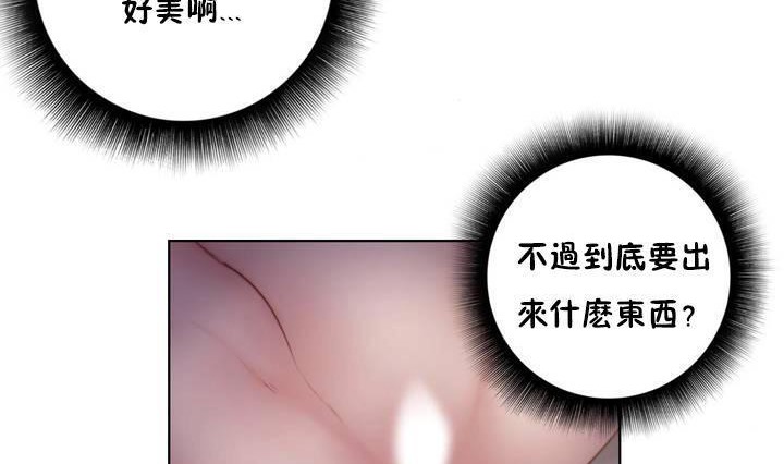 110P - 性骑士们-妓者