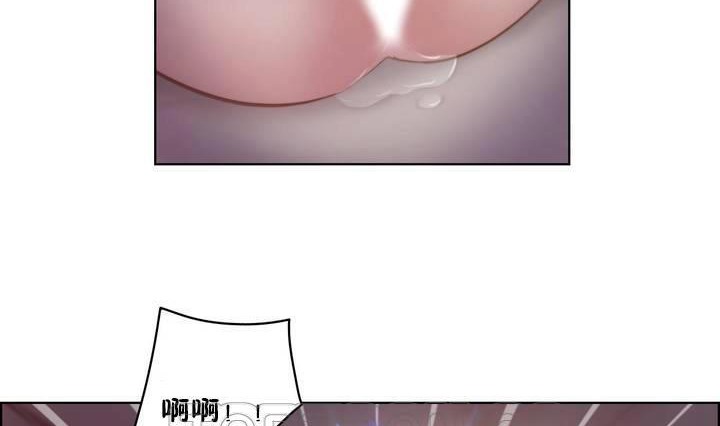 111P - 性骑士们-妓者