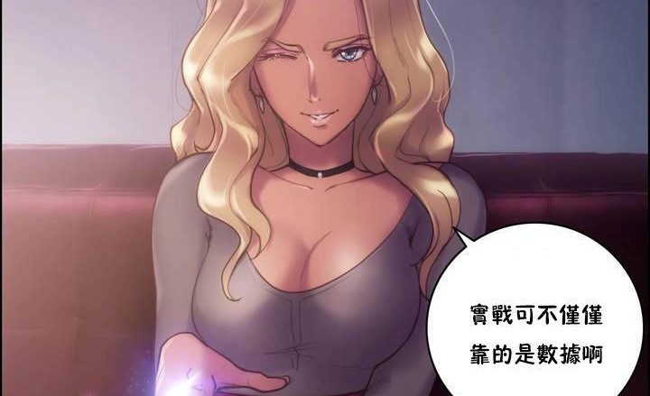 17P - 性骑士们-妓者