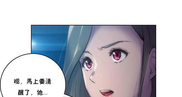 31P - 性骑士们-妓者