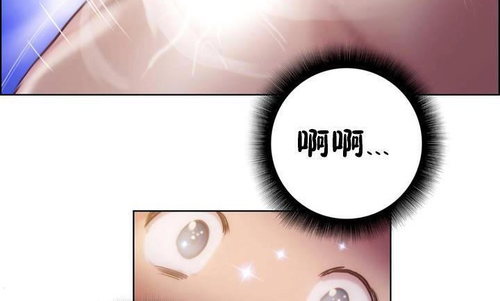 53P - 性骑士们-妓者
