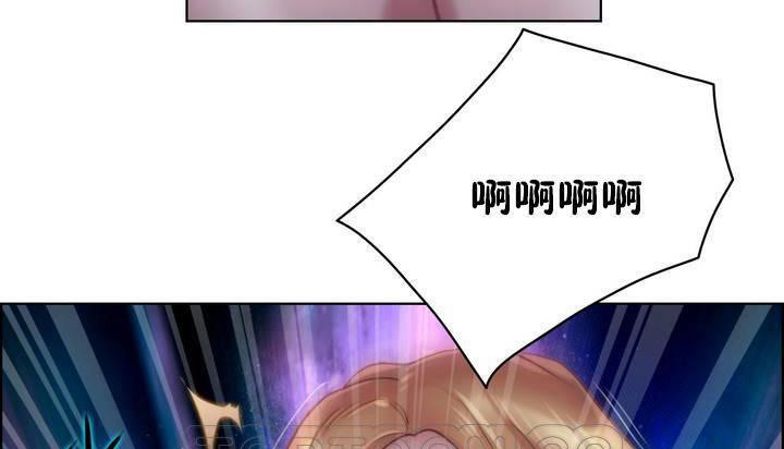 69P - 性骑士们-妓者