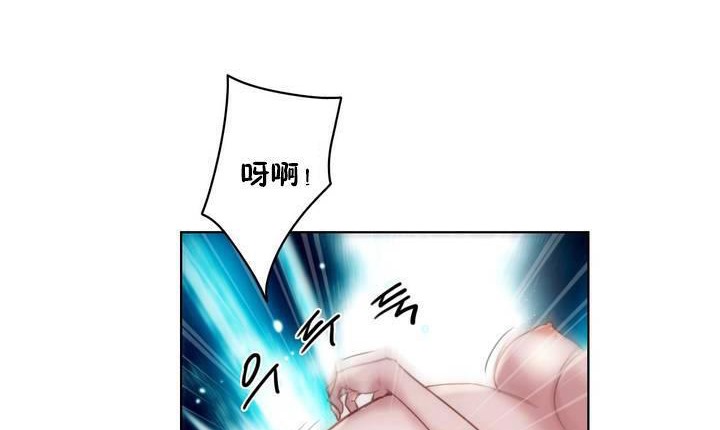 77P - 性骑士们-妓者