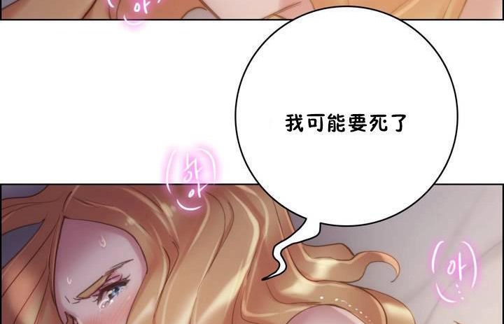92P - 性骑士们-妓者