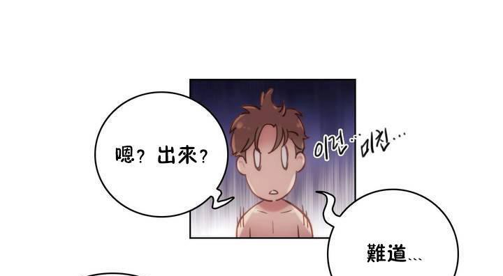 97P - 性骑士们-妓者