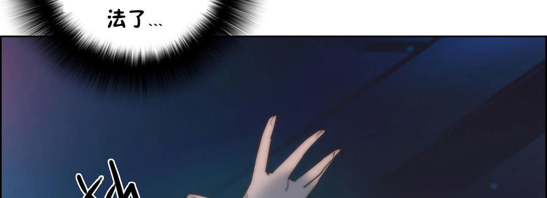 104P - 性骑士们-妓者