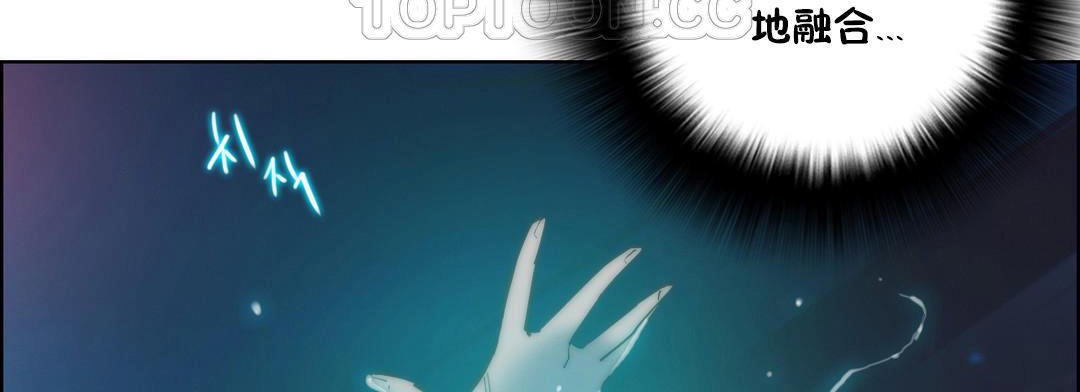 106P - 性骑士们-妓者