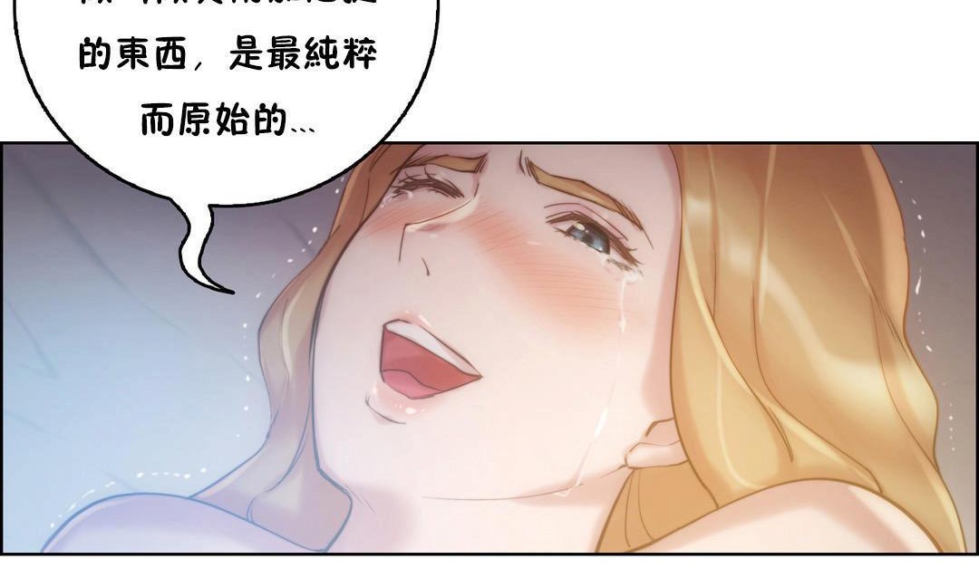 11P - 性骑士们-妓者