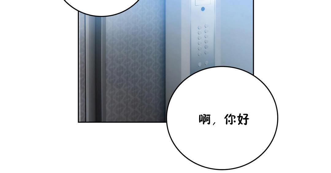 120P - 性骑士们-妓者