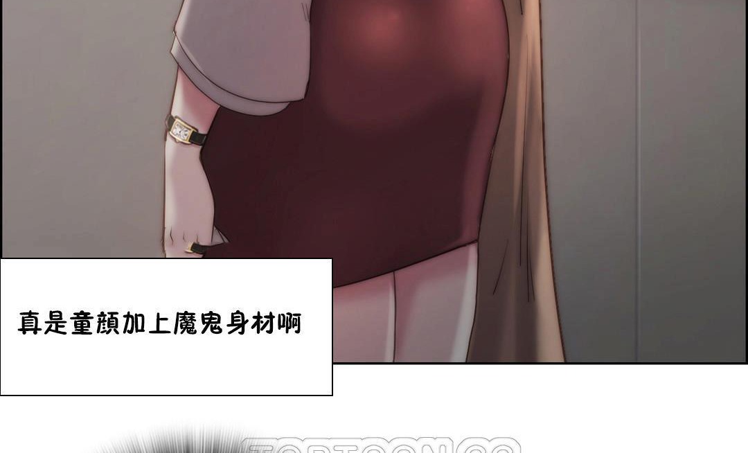 129P - 性骑士们-妓者