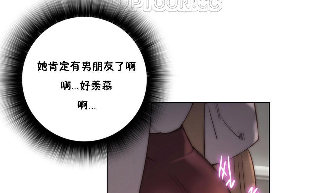 130P - 性骑士们-妓者