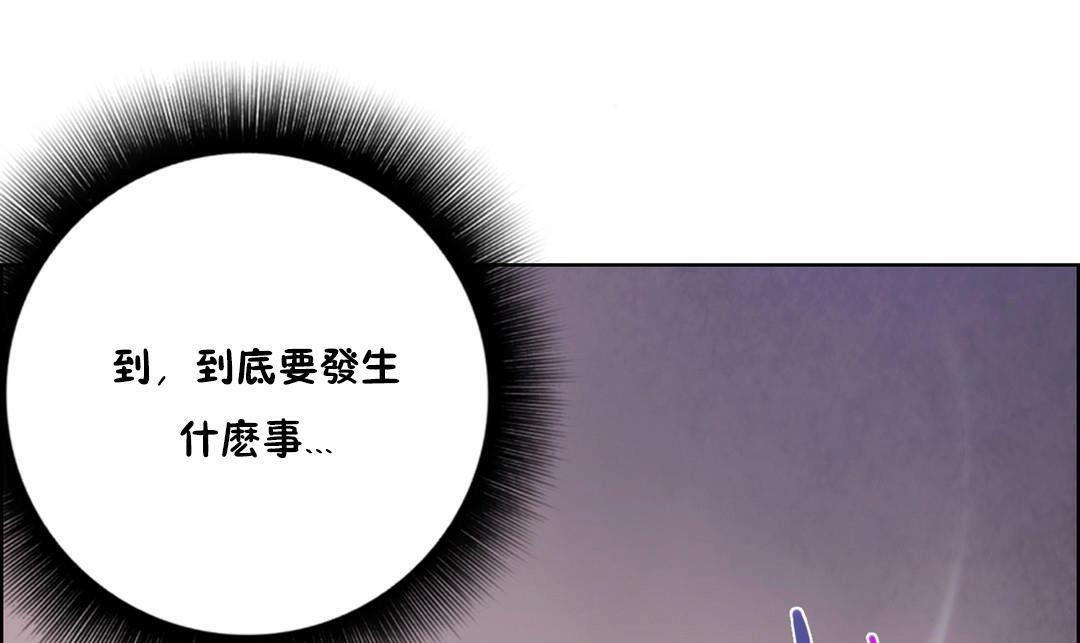 13P - 性骑士们-妓者