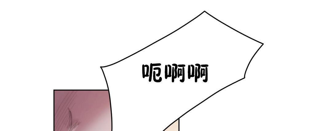 19P - 性骑士们-妓者