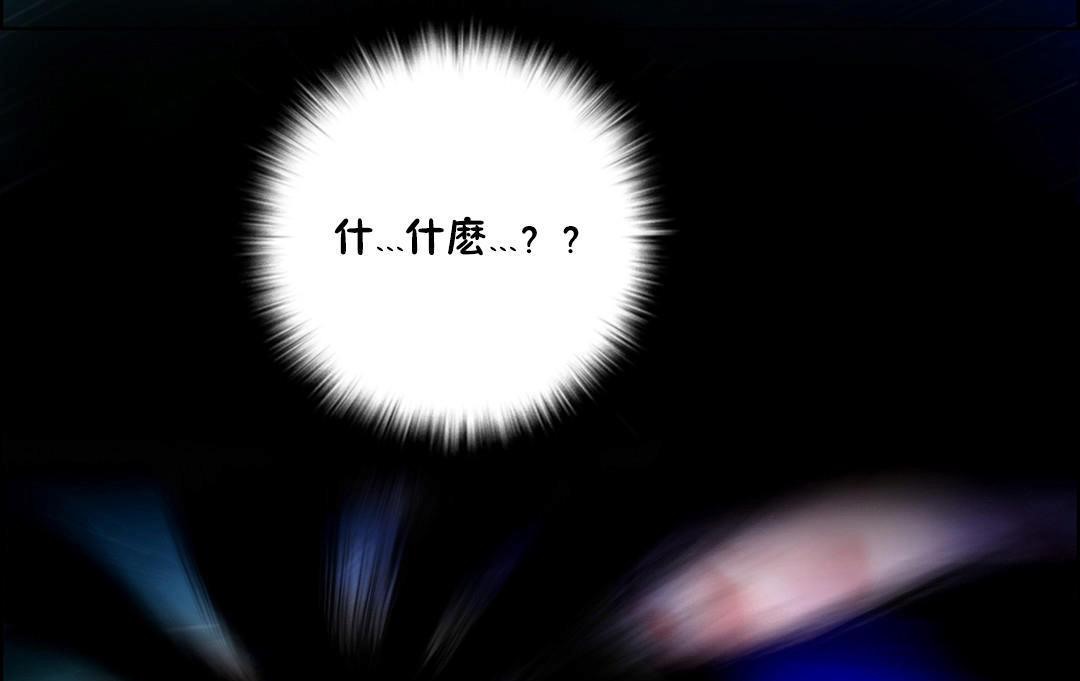 31P - 性骑士们-妓者