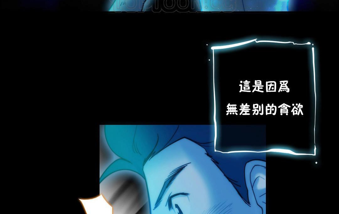 34P - 性骑士们-妓者